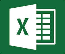 細かいExcel作ります イメージ1