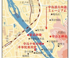 案内地図、アクセスマップ、観光マップを作成します イメージ1