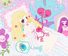 個性的なアートがすきな方にイラストを提供します イメージ1
