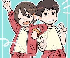 暖かみのある、ポップなイラストお描きします 表情豊かでいきいきと！目を惹くデフォルメイラスト◎