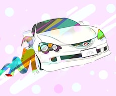挿絵やワンポイントに使えるイラストを描きます 広告やブログなどの空白にどうぞお使いください。