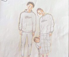 お洒落な家族の絵描きます イメージ1
