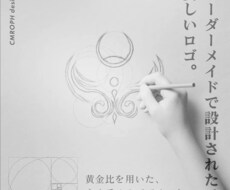 想いをカタチに、理想のロゴを制作します ｜ロゴに意味を込め、永く愛せるデザインに
