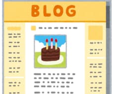 就職・転職系リライト用100記事格安でご提供します アフィリエイトに使えるリライト用テーマ記事!