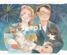 水彩タッチで温かみのある似顔絵お描きします