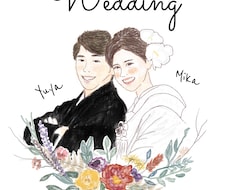 結婚式のプチギフトなどに！オシャレな似顔絵描きます データで納品するので活用無限大！白黒・カラーどちらも対応可能