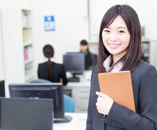 就活にて、最終選考のコツ教えます イメージ1