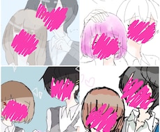 夢イラスト描きます イメージ1