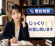 障害年金の申請お手伝いします イメージ1