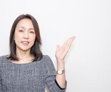 ６０分、TOEIC専門コーチが個別指導をいたします イメージ1
