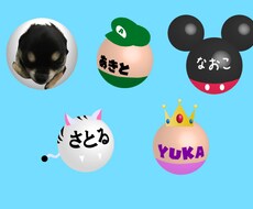 LINEやSNS（背景透過可）球体アイコン作ります イメージ1