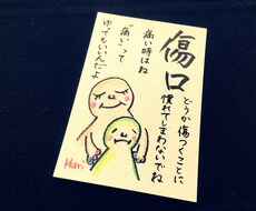 二分脊椎という障害でお困りの方に私の経験を伝えます イメージ1