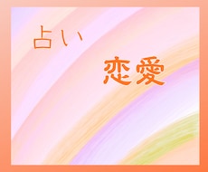 想いは深く流れてる・・あるはんパワー、差しあげます なんでもお話しください・・心の空に、ふわりと浮かんだこととか