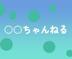 オープニング動画を制作します イメージ1