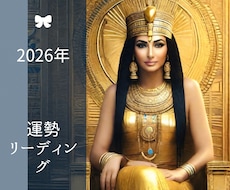 これから、貴方に起こる運命の流れ教えます ☆丙午2026年後半！これから貴方が飛躍するために！
