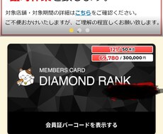 歌唱歴8年！秘密の歌のコツを基礎から幅広く教えます イメージ1