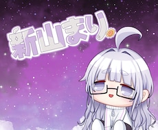心を込めてキャラクターボイスをお届けします 少女からお姉さんまで！一生懸命に演じます！