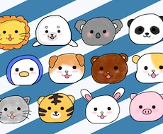 最高にゆるくて心が和む動物イラスト描きます SNSのアイコンやブログにも！手書き感満載のゆる動物イラスト