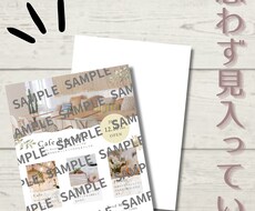 オシャレからカッコイイ雰囲気まで幅広く作ります イメージ1