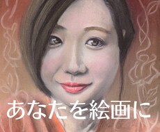 似顔絵の受注制作！ハイクオリティに描きます イメージ1