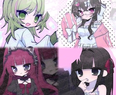 ふわふわかわいい等身イラストお描きします 動画やサムネイルなどにピッタリ