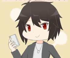 デフォルメでアイコン・キャラクターを描きます イメージ1
