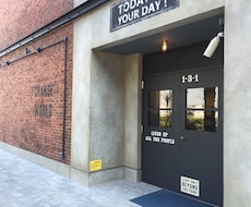 住宅・店舗などのリフォームなどのアドバイス致します リフォームなどのご相談・アドバイスします