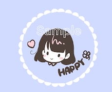 シンプルポップな線画イラストを2枚描きます イメージ1