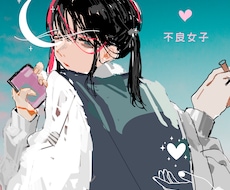 SNSアイコンイラスト作成します イメージ1