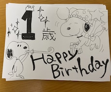 月齢フォト用カード作成します イメージ1