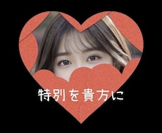 もう頑張れない。貴方の心を埋め尽くしてる話聴きます イメージ1