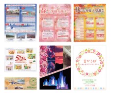特別価格で！◆名刺・ショップカードのデザインします あなたのイメージを形にします♫小さなサイズの印刷物に♪