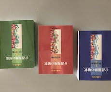 介護保険について何でも相談頂けます イメージ1