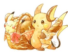 愚痴などお聞きします イメージ1
