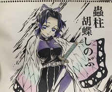 お好みの絵描きます 丁寧に描かせていただきます(*´꒳`*)
