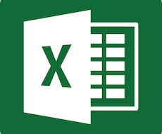 初心者向けのエクセル入門講座をします エクセルで様々なことを成し遂げたい方へ