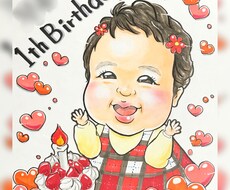 色紙サイズ✿お子様の似顔絵をお描きします 誕生日や節句、入園卒園、入学卒業のお祝いに✿《送料込》