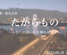 家族、友人との写真を宝物にします イメージ1