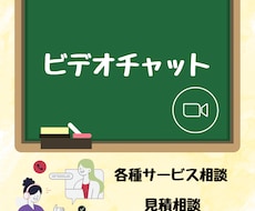 見積相談・業務相談に対応します デザインから授業まで！お客様にカスタマイズした内容を提案！