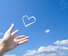 自分のことを好きになる方法お伝えします イメージ1
