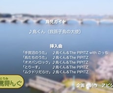 仮歌承ります イメージ1