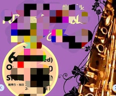 目につく★チラシ作ります イメージ1