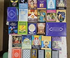 潜在意識、高次の存在と繋がります