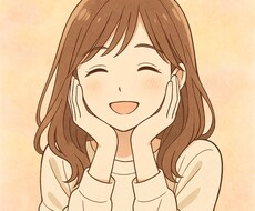 気軽にお話ししませんか？どんな内容も受けとめます イメージ1