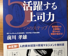 企業広告､業務概要、商品説明などマンガを描きます イメージ1