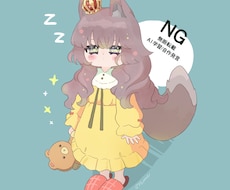 あなたのコテキャをデフォルメで可愛くします イメージ1