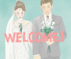 デジタルのウェルカムボード描きます 結婚式のウェルカムボードをどうするかお悩みの方へ