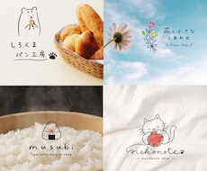 心に残る、温もりあるイラストロゴを制作いたします イメージ1