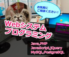 プログラミングのアドバイス(初心者向け)