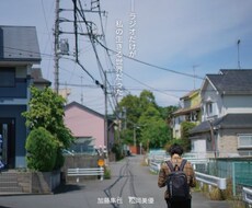 業者を経由せず個人間で劇場上映を実現します イメージ1